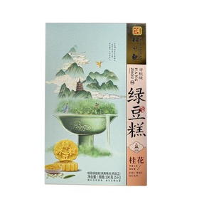 杭州特产 知味观 绿豆糕 桂花口味 190g